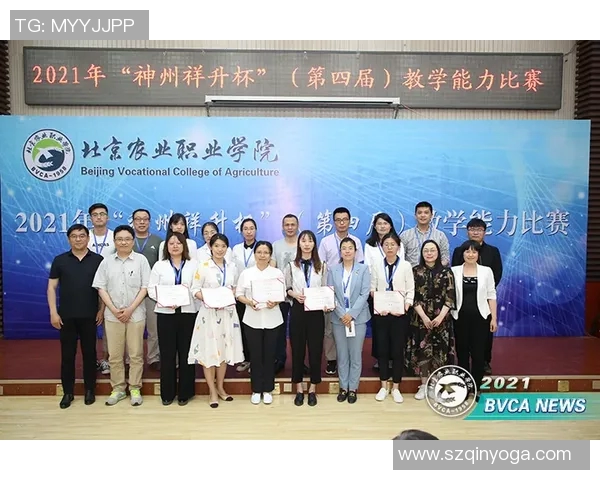 深圳足球队逆袭之路联合会杯特别报道展现拼搏精神与团队力量