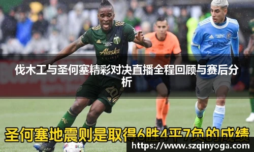 雷火竞技平台