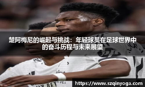 雷火竞技官网