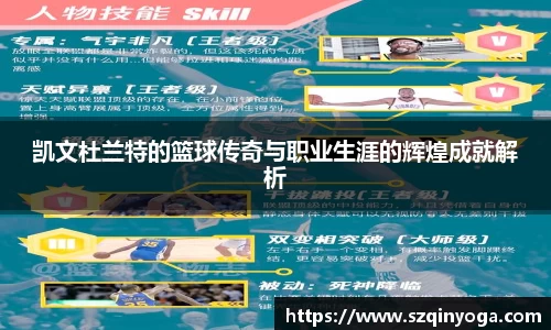 雷火竞技官网