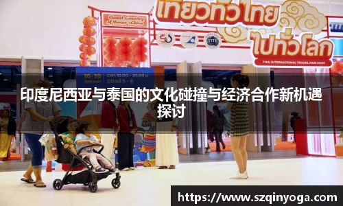 雷火竞技官网
