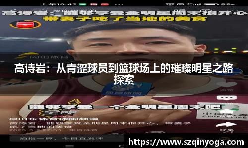 雷火竞技官网