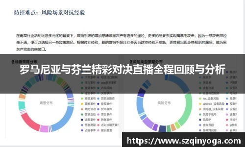 雷火竞技APP
