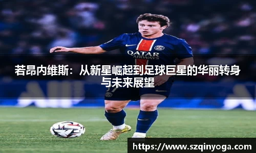 雷火竞技官网