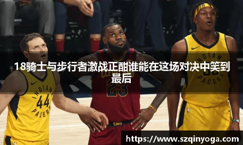 雷火竞技APP