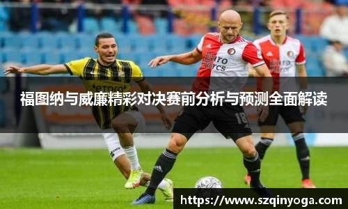 雷火竞技平台