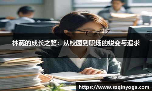 雷火竞技平台