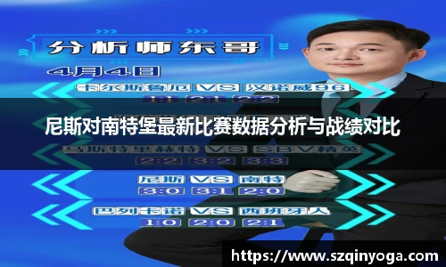雷火竞技
