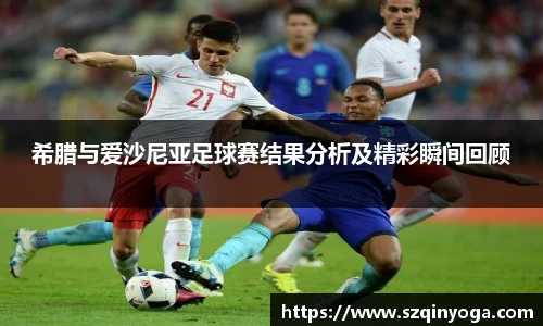 雷火竞技平台