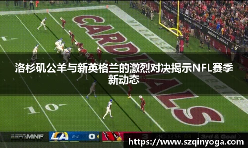 雷火竞技平台
