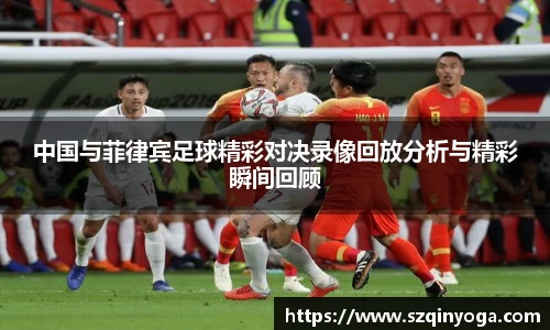 雷火竞技平台