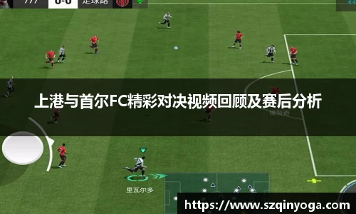 雷火竞技